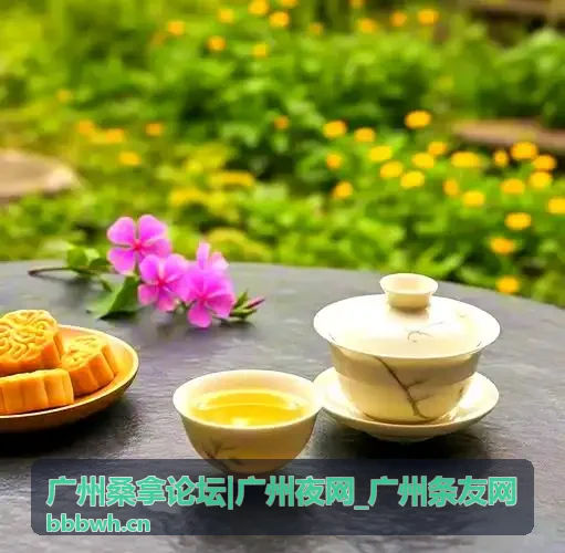广州桑拿水会体验指南与环境参考